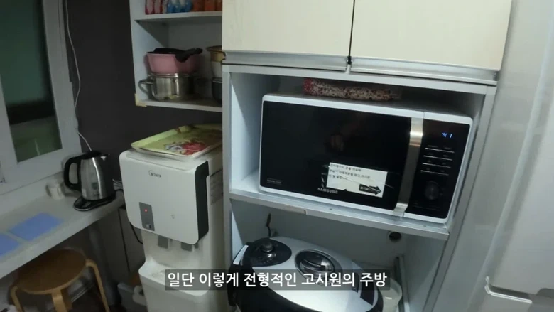 하루 이용료 3만원의 종로 호텔