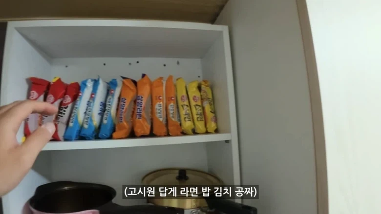 하루 이용료 3만원의 종로 호텔