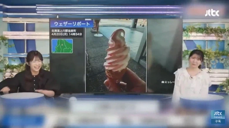 속보 하나로 분위기가 확 바뀐 일본 방송.jpg