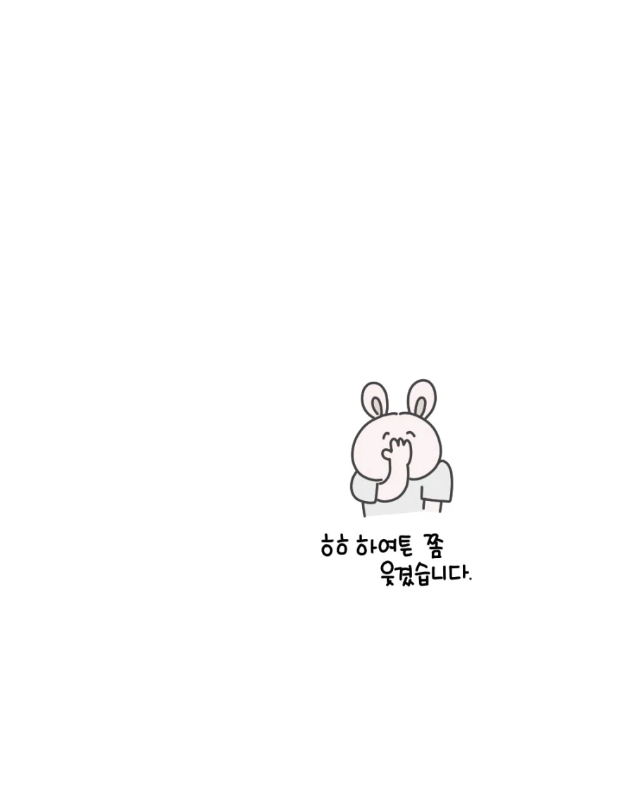 의외로 일본인들이 자주한다는거