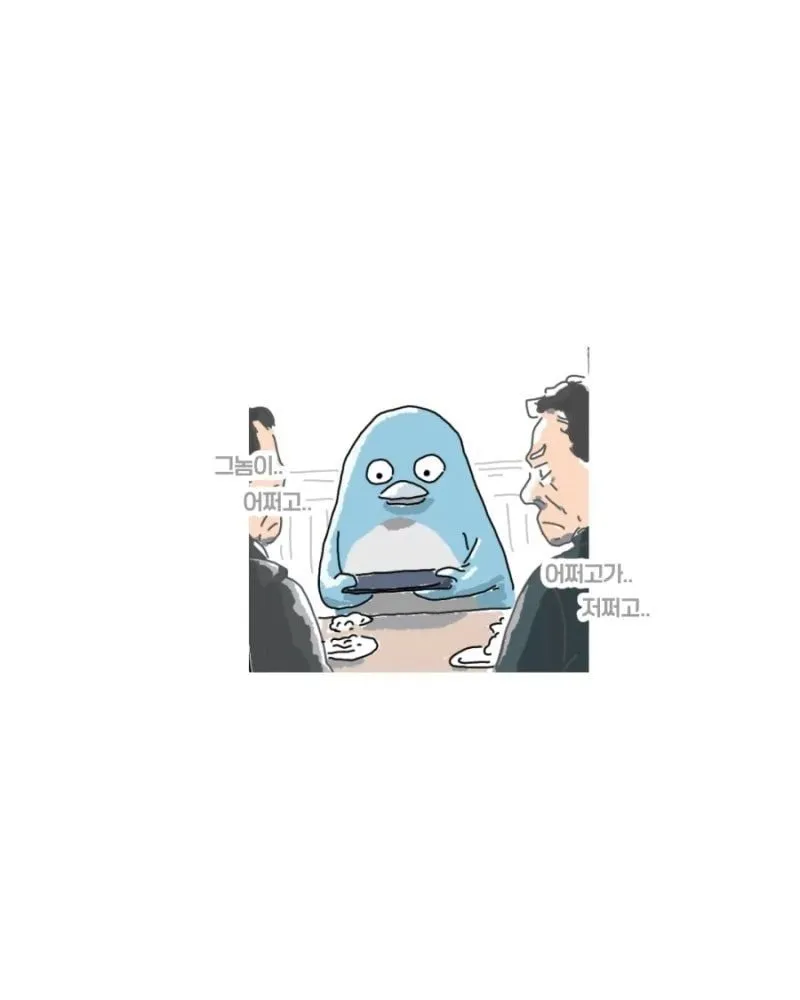 파스타집을 방문한 험상궂은 아저씨들