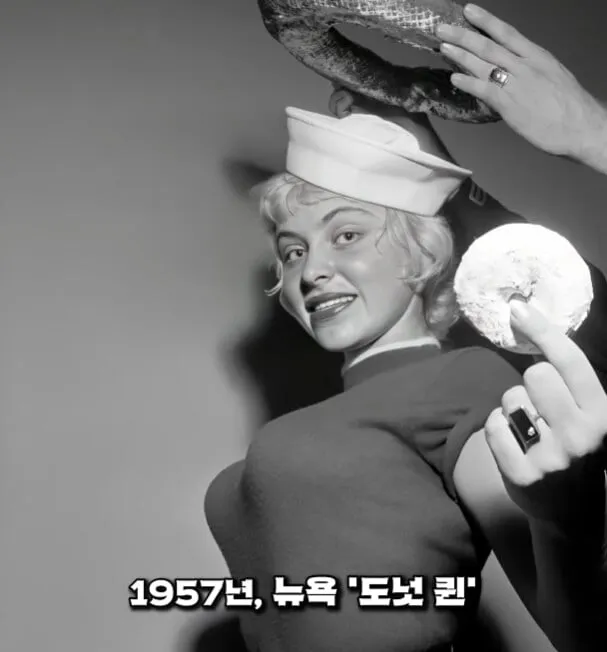 의외로 많이 존재했던 미인대회