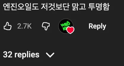 🇵🇰 파키스탄에서 돈까스 만드는 법 🍖