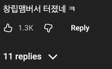 🇵🇰 파키스탄에서 돈까스 만드는 법 🍖