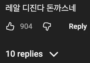 🇵🇰 파키스탄에서 돈까스 만드는 법 🍖