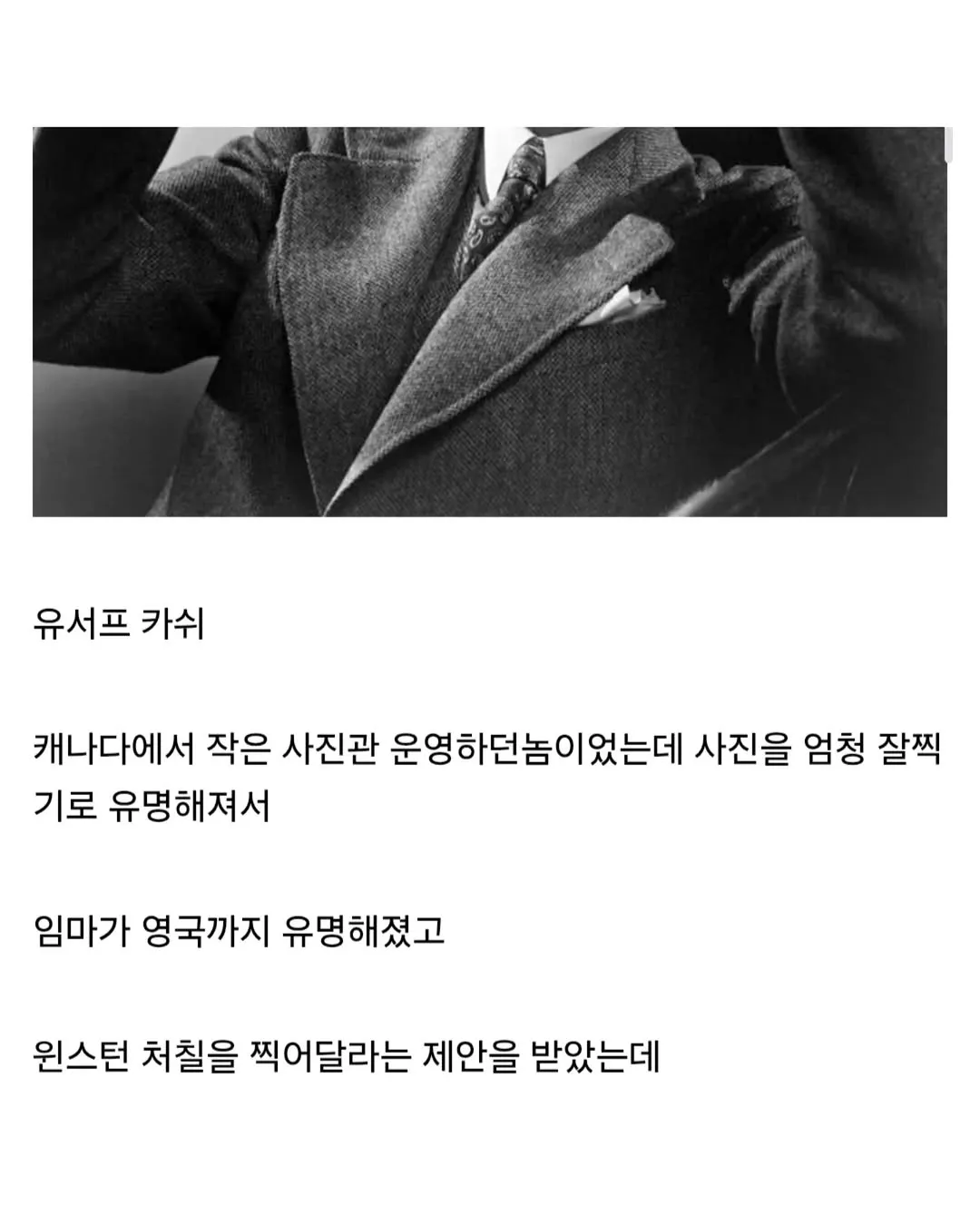 인물사진 잘 찍는 사진작가.jpg