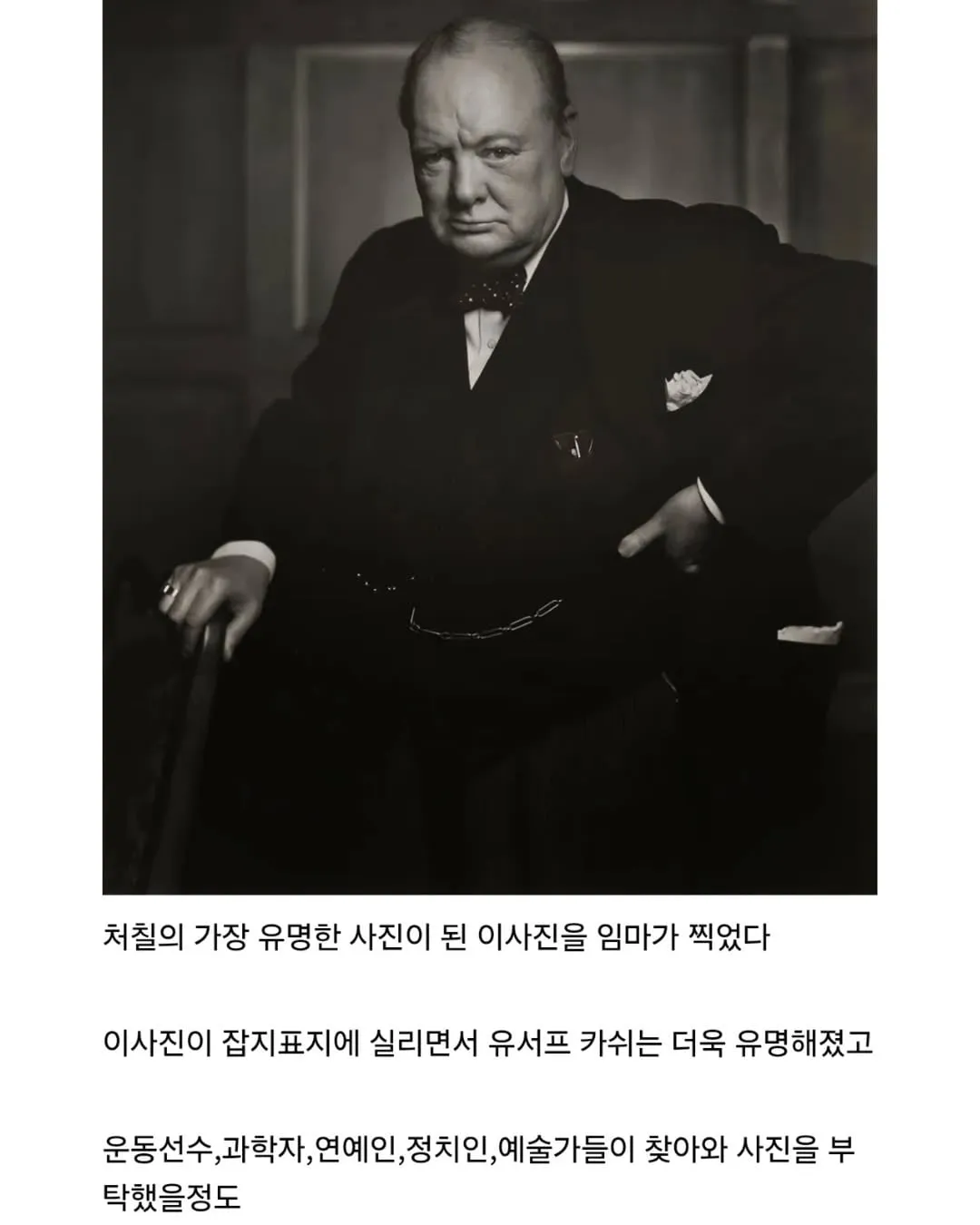 인물사진 잘 찍는 사진작가.jpg
