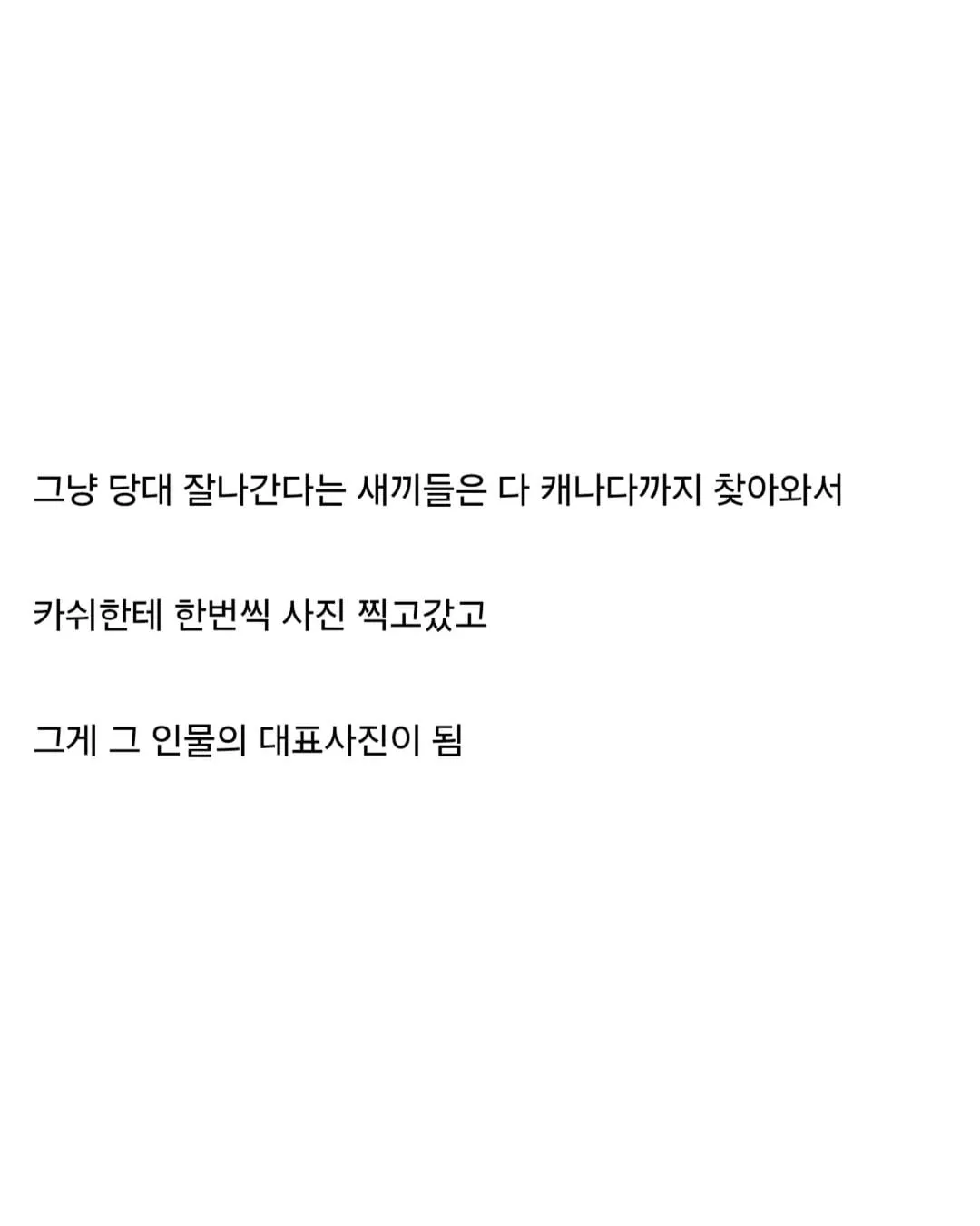 인물사진 잘 찍는 사진작가.jpg