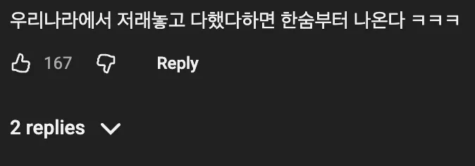 💰 얼마를 부르든 현장에서 모셔간다는 기술자 수준 🔧
