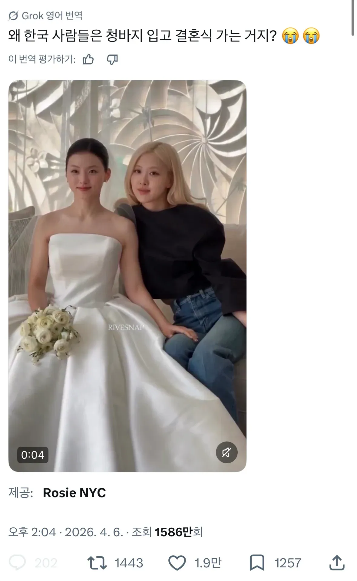 의외로 외국인들이 뭐라하는 한국문화.jpg