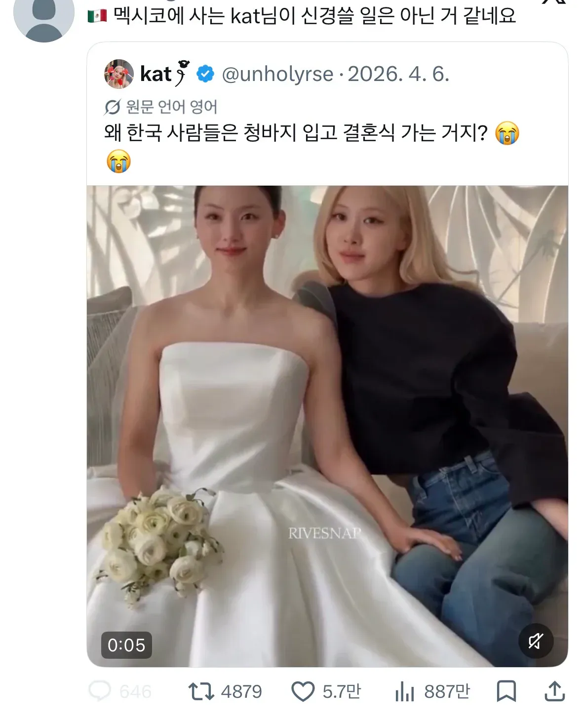 의외로 외국인들이 뭐라하는 한국문화.jpg
