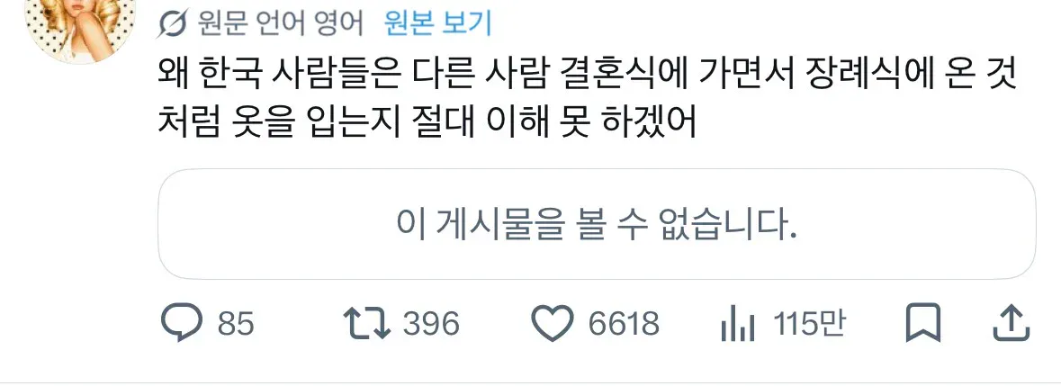 의외로 외국인들이 뭐라하는 한국문화.jpg