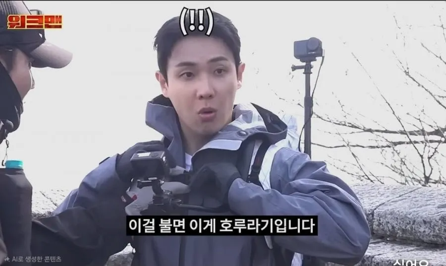 등산가방의 숨겨진 기능
