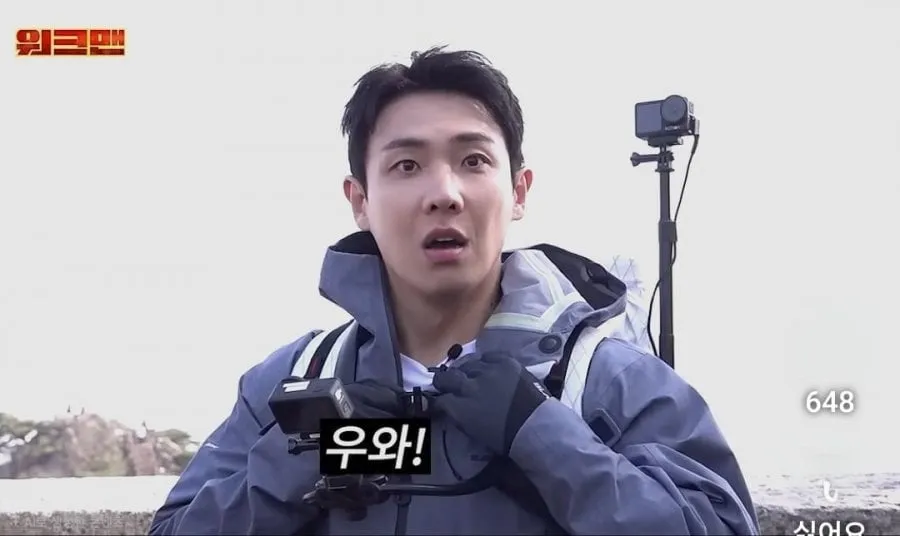 등산가방의 숨겨진 기능