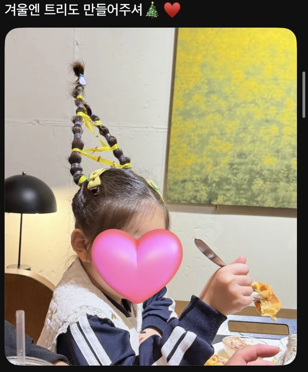 어린이집 선생님들 진짜 금손이야.jpg
