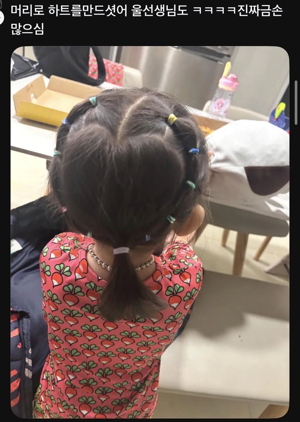 어린이집 선생님들 진짜 금손이야.jpg