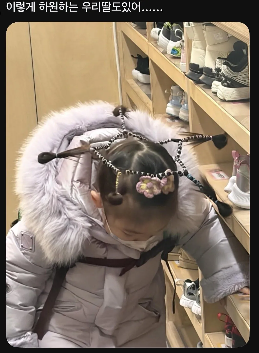 어린이집 선생님들 진짜 금손이야.jpg