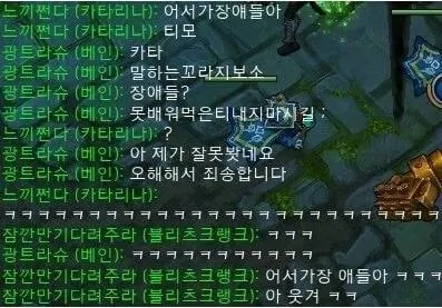 띄어쓰기의 중요성.jpg