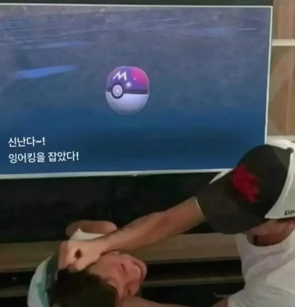오싹) 형이 화장실 간 사이에 벌어진 일