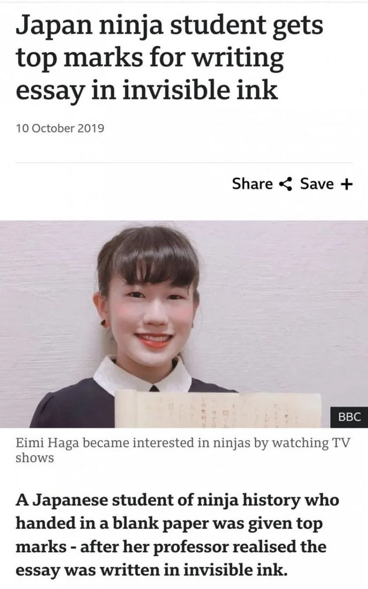 일본 대학에서 A+ 받는 방법.jpg