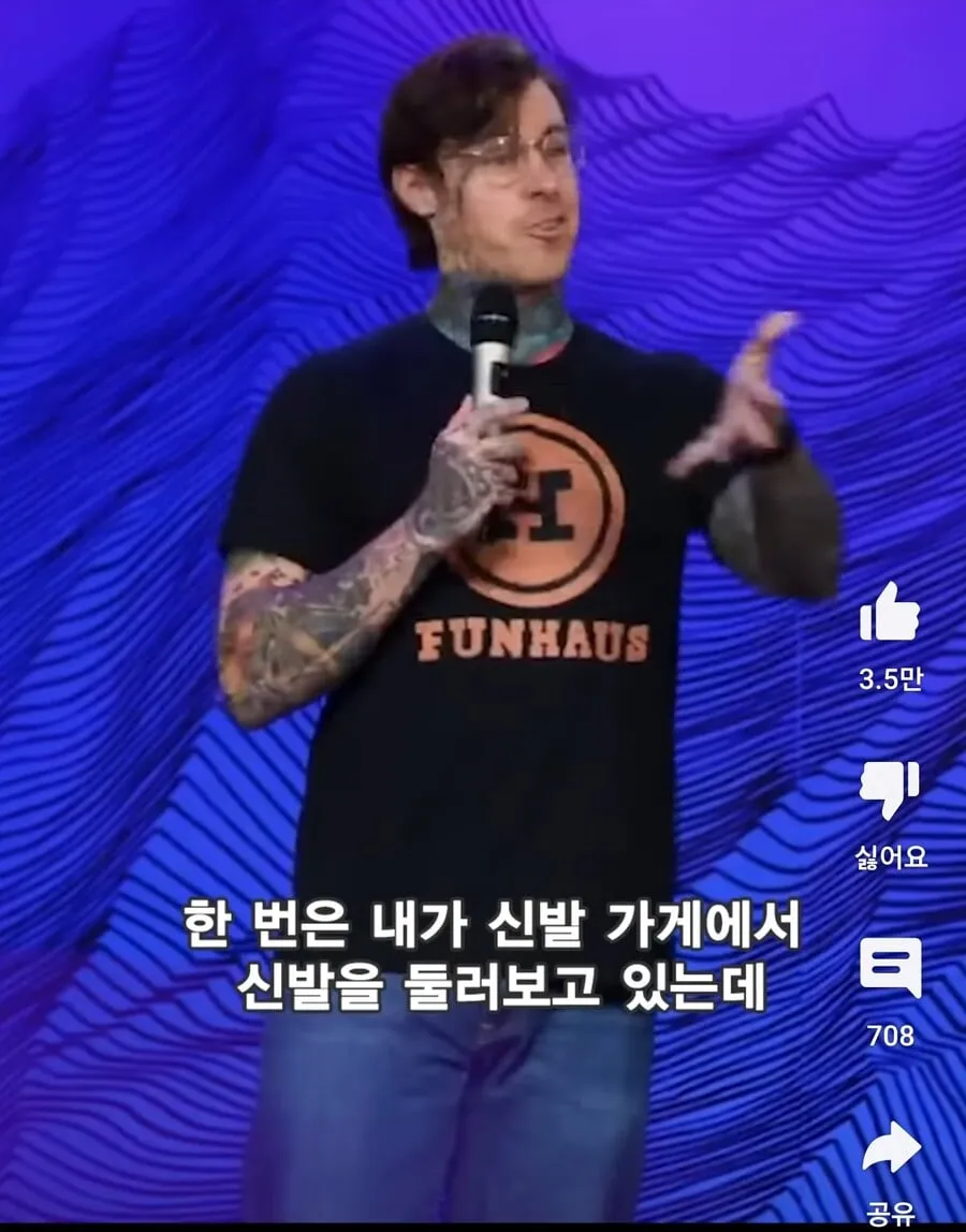 한국과 달리 문신에 관대한 사회