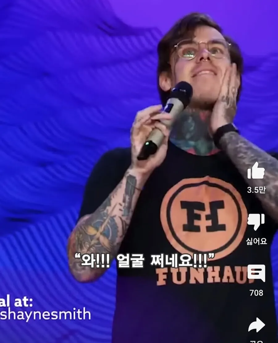 한국과 달리 문신에 관대한 사회