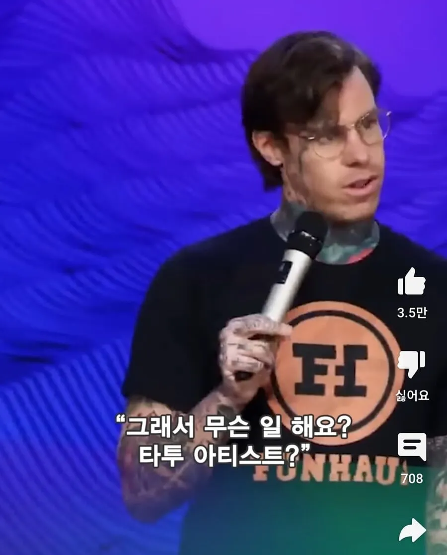 한국과 달리 문신에 관대한 사회