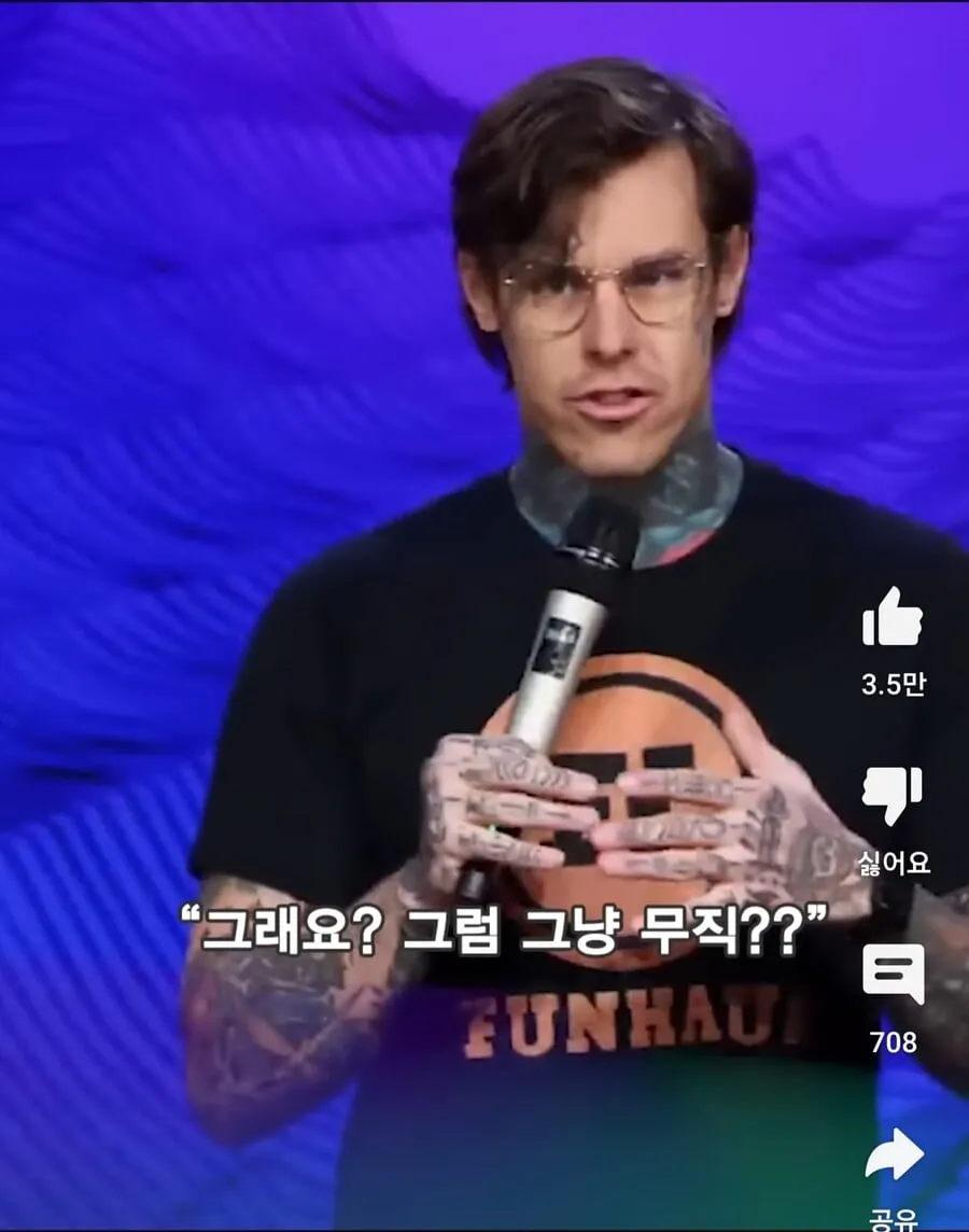 한국과 달리 문신에 관대한 사회