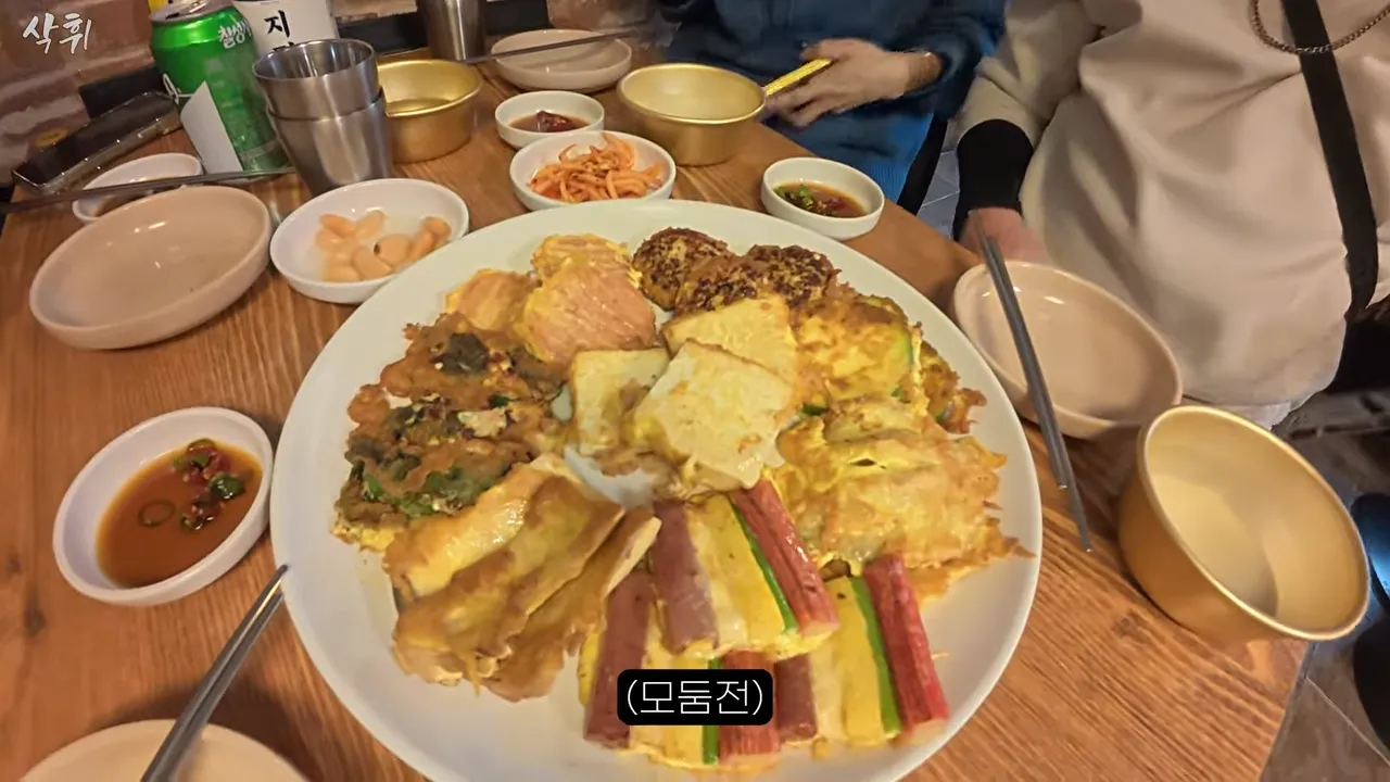 ㅇㅂ) 첫 한국와서 전을 먹어본 일본인 가족
