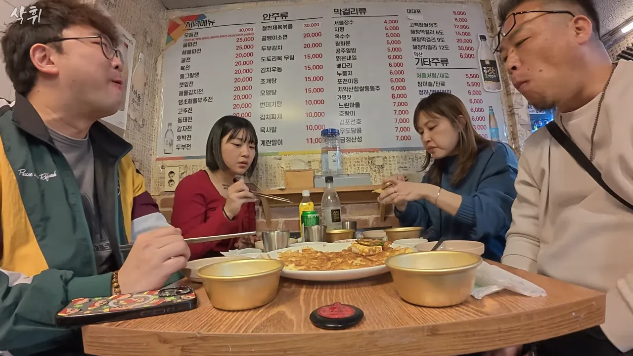 ㅇㅂ) 첫 한국와서 전을 먹어본 일본인 가족