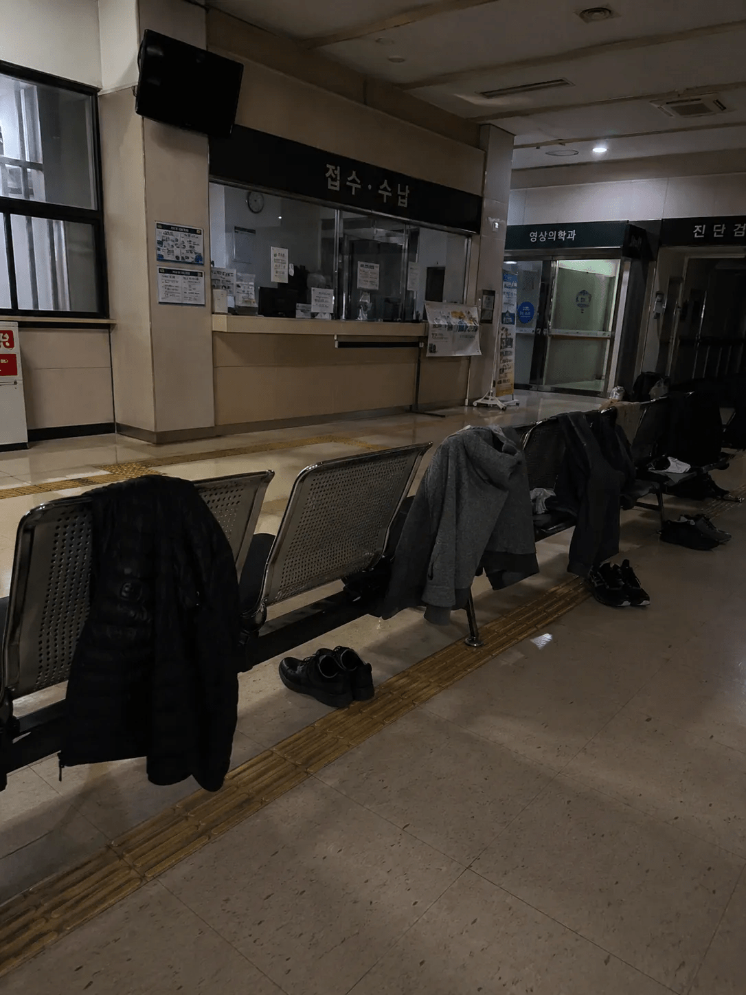 공포,기괴) ai로 오싹한 이미지 만들기