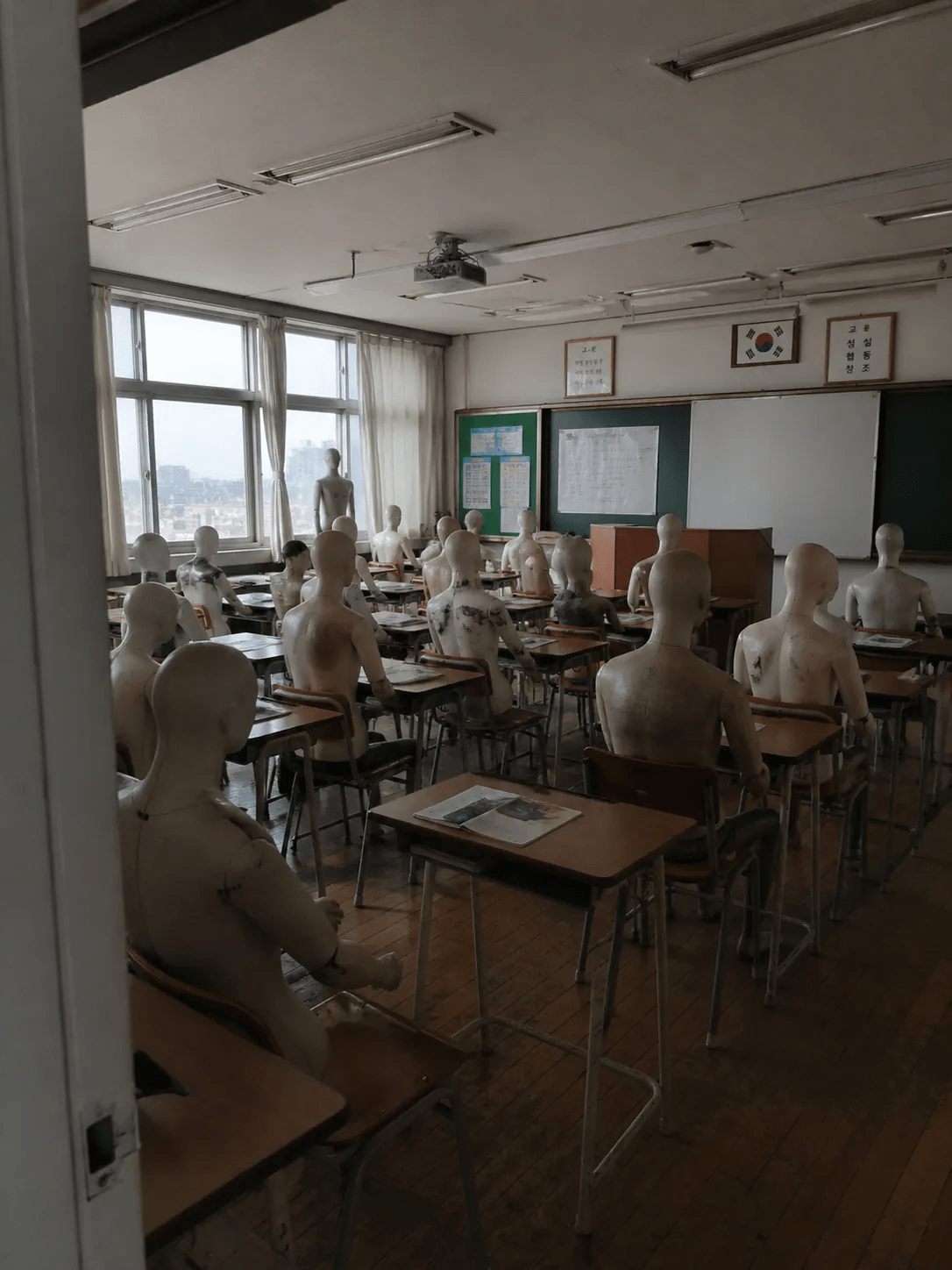 공포,기괴) ai로 오싹한 이미지 만들기