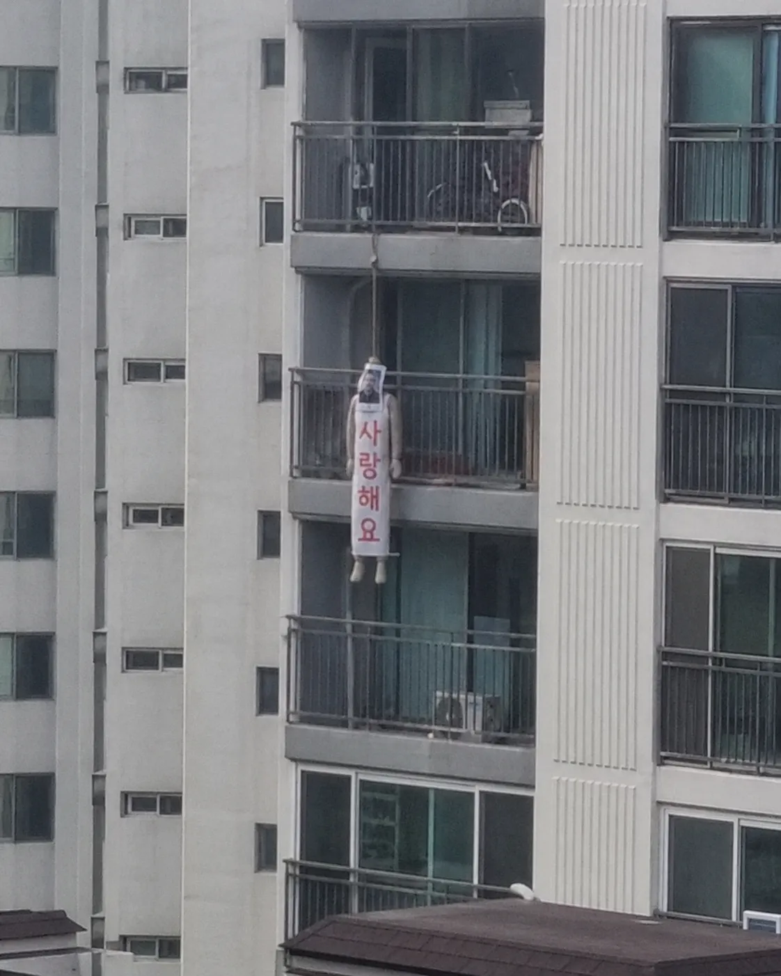 공포,기괴) ai로 오싹한 이미지 만들기