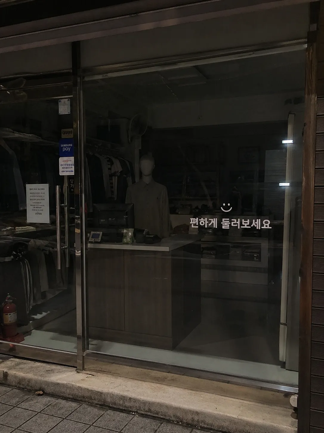 공포,기괴) ai로 오싹한 이미지 만들기