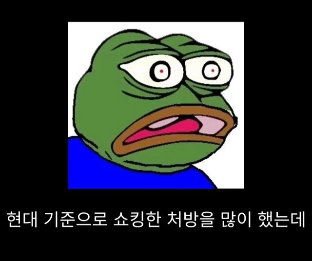 프랑스 남부에서 흑사병을 퇴치하여 왕실 의사가 된 사람