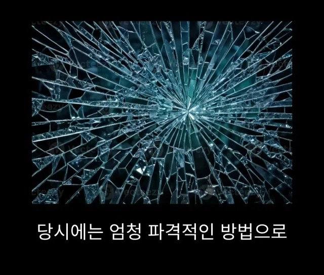 프랑스 남부에서 흑사병을 퇴치하여 왕실 의사가 된 사람