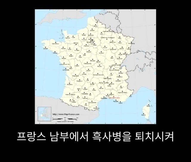 프랑스 남부에서 흑사병을 퇴치하여 왕실 의사가 된 사람