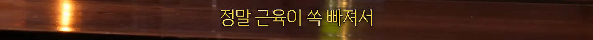 서울대 의사가 말하는 당뇨 환자들의 공통된 특징.jpg