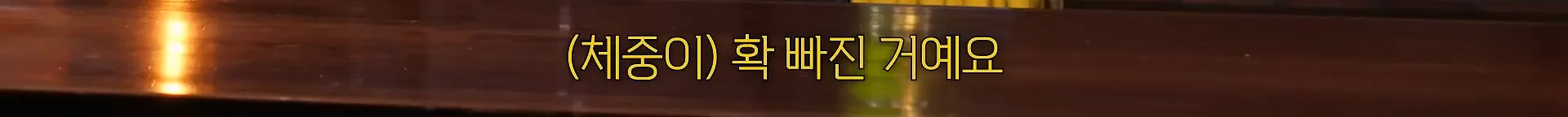 서울대 의사가 말하는 당뇨 환자들의 공통된 특징.jpg