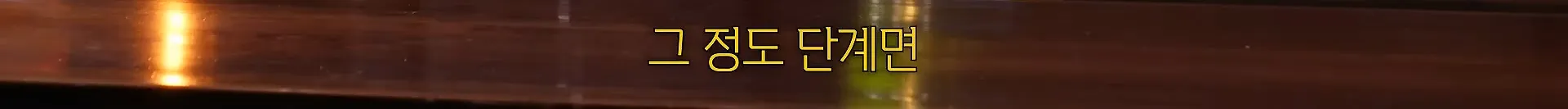 서울대 의사가 말하는 당뇨 환자들의 공통된 특징.jpg