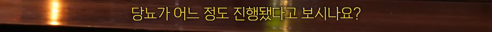 서울대 의사가 말하는 당뇨 환자들의 공통된 특징.jpg