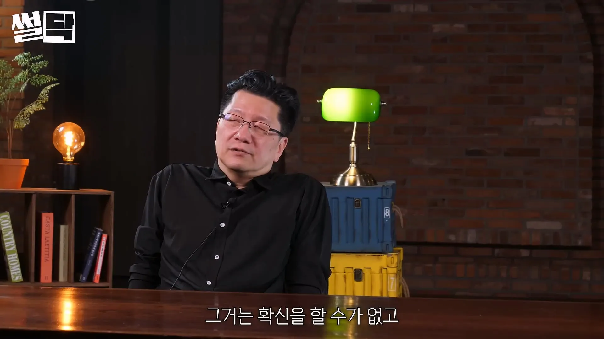 서울대 의사가 말하는 당뇨 환자들의 공통된 특징.jpg