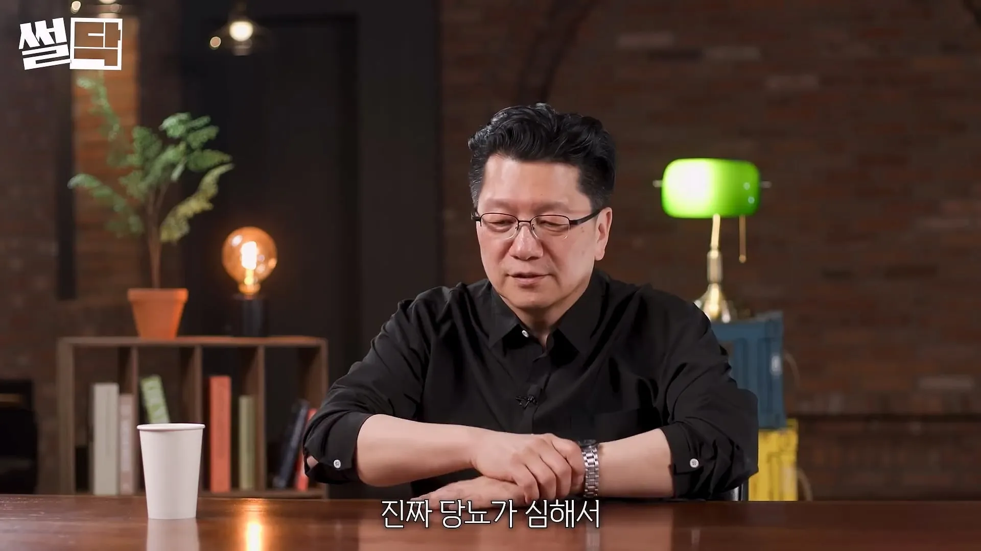 서울대 의사가 말하는 당뇨 환자들의 공통된 특징.jpg