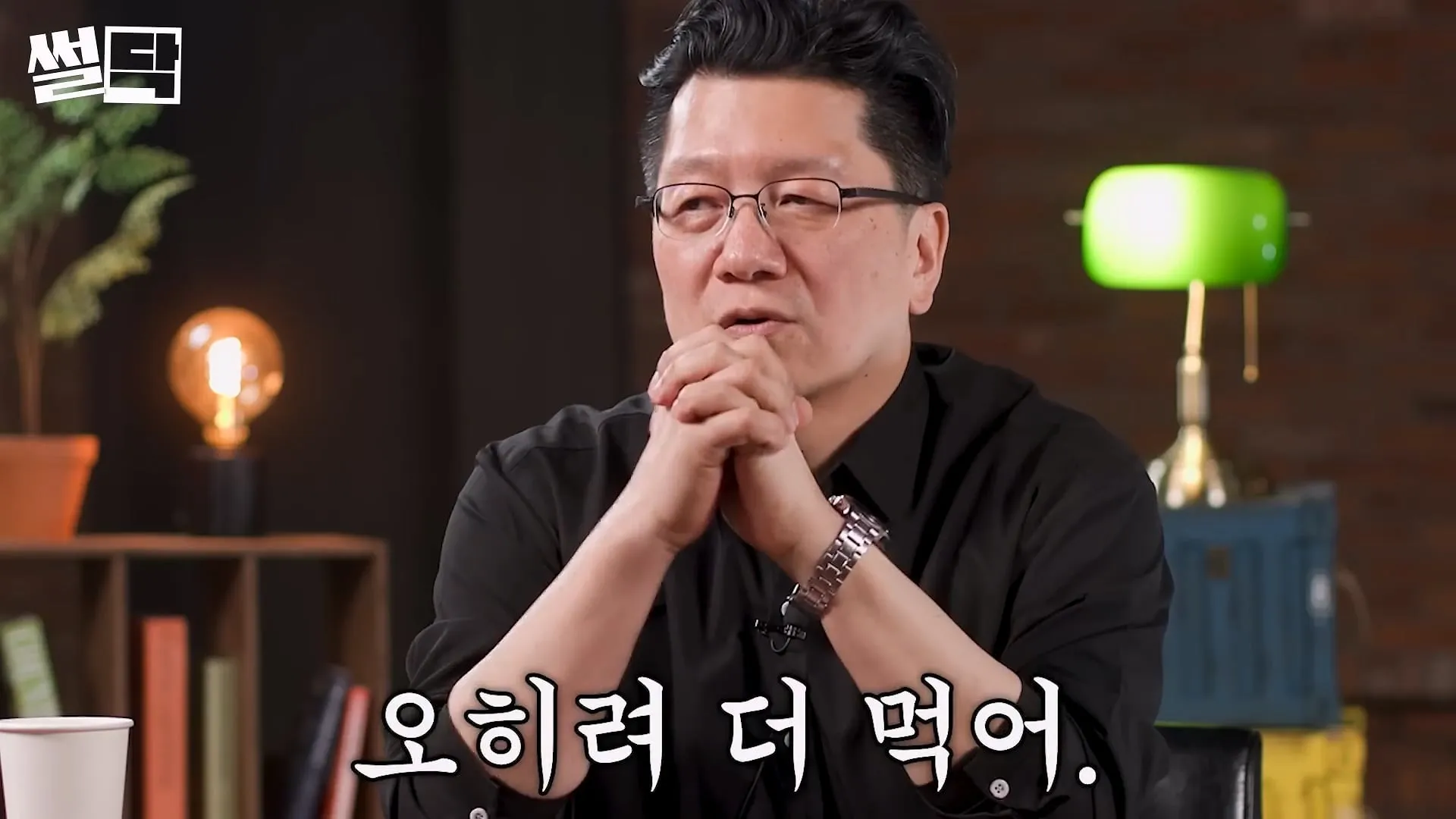 서울대 의사가 말하는 당뇨 환자들의 공통된 특징.jpg