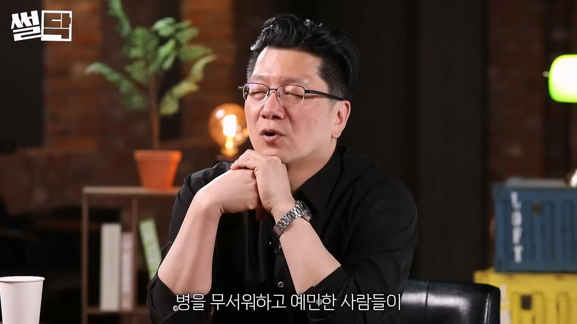 서울대 의사가 말하는 당뇨 환자들의 공통된 특징.jpg
