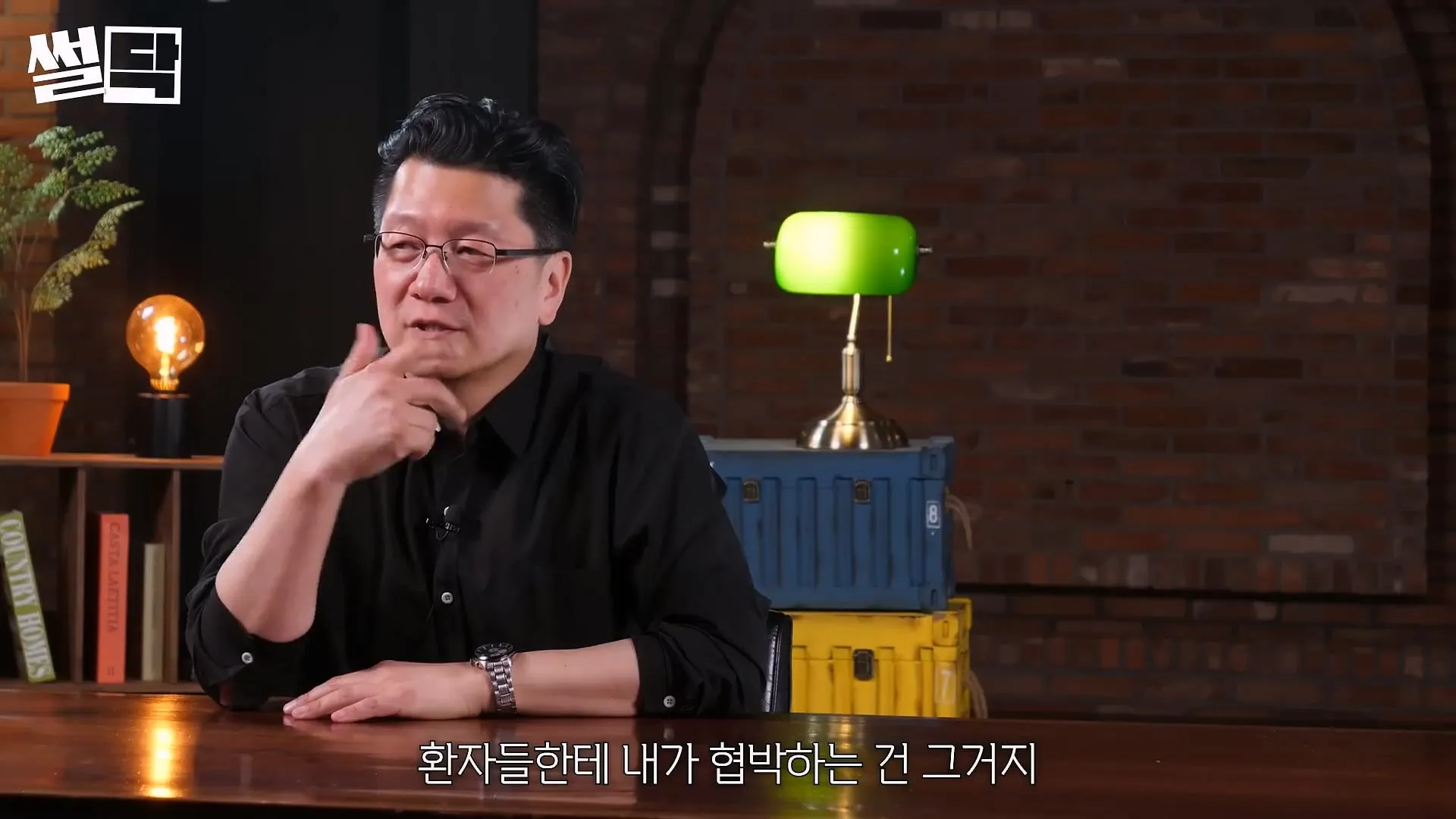 서울대 의사가 말하는 당뇨 환자들의 공통된 특징.jpg