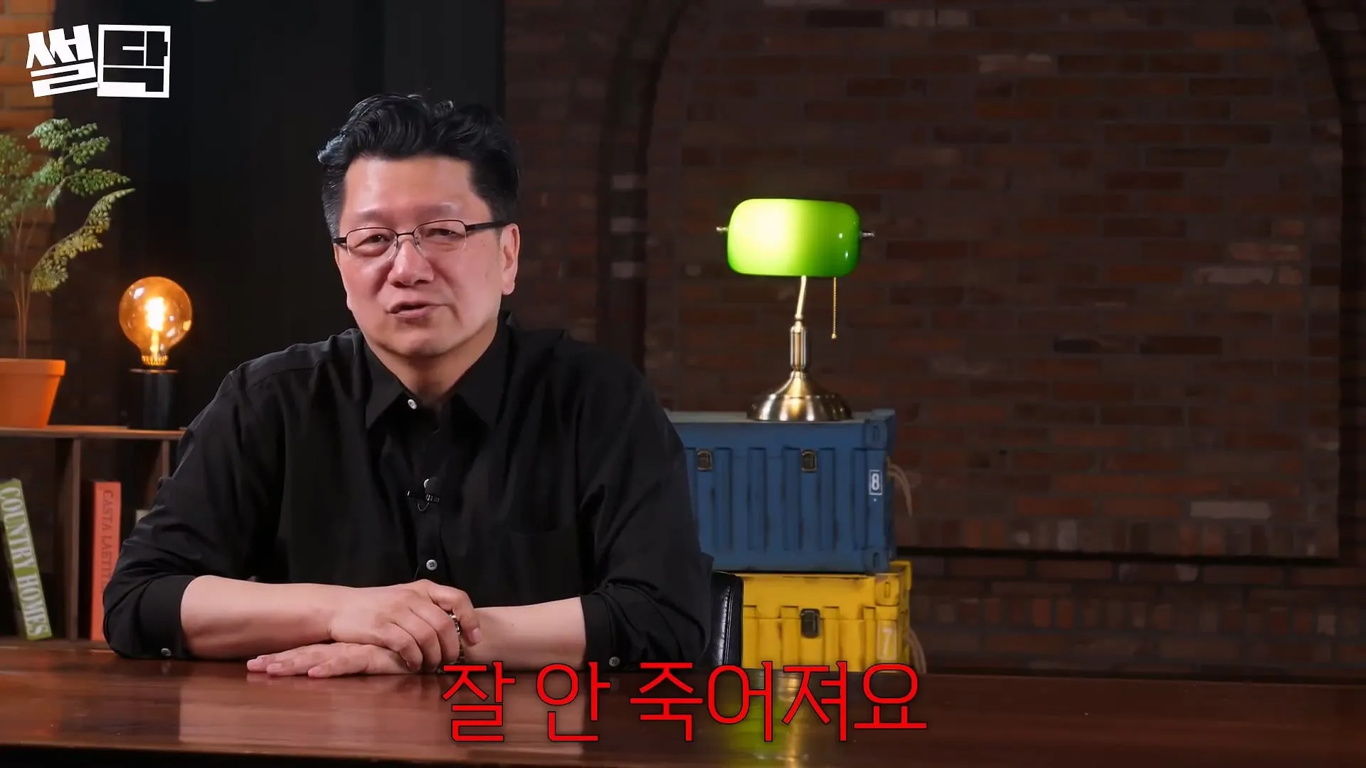 서울대 의사가 말하는 당뇨 환자들의 공통된 특징.jpg