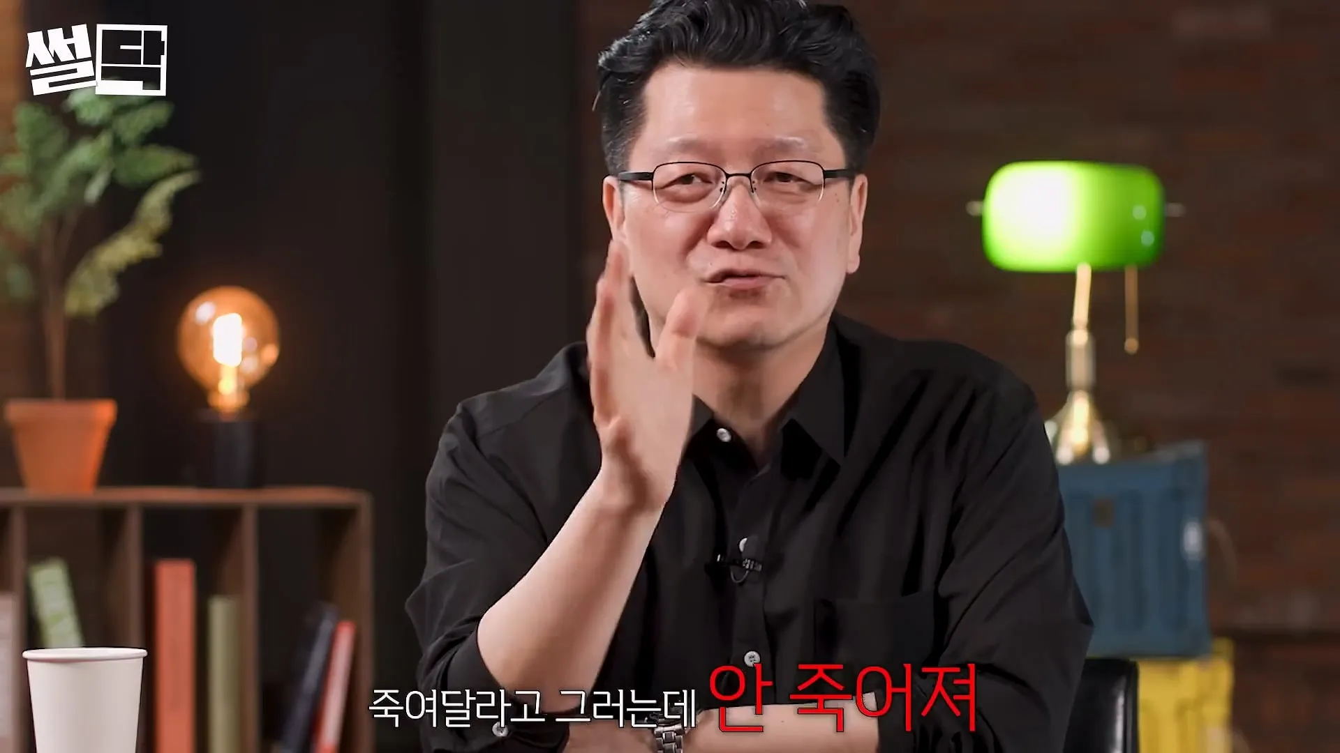 서울대 의사가 말하는 당뇨 환자들의 공통된 특징.jpg