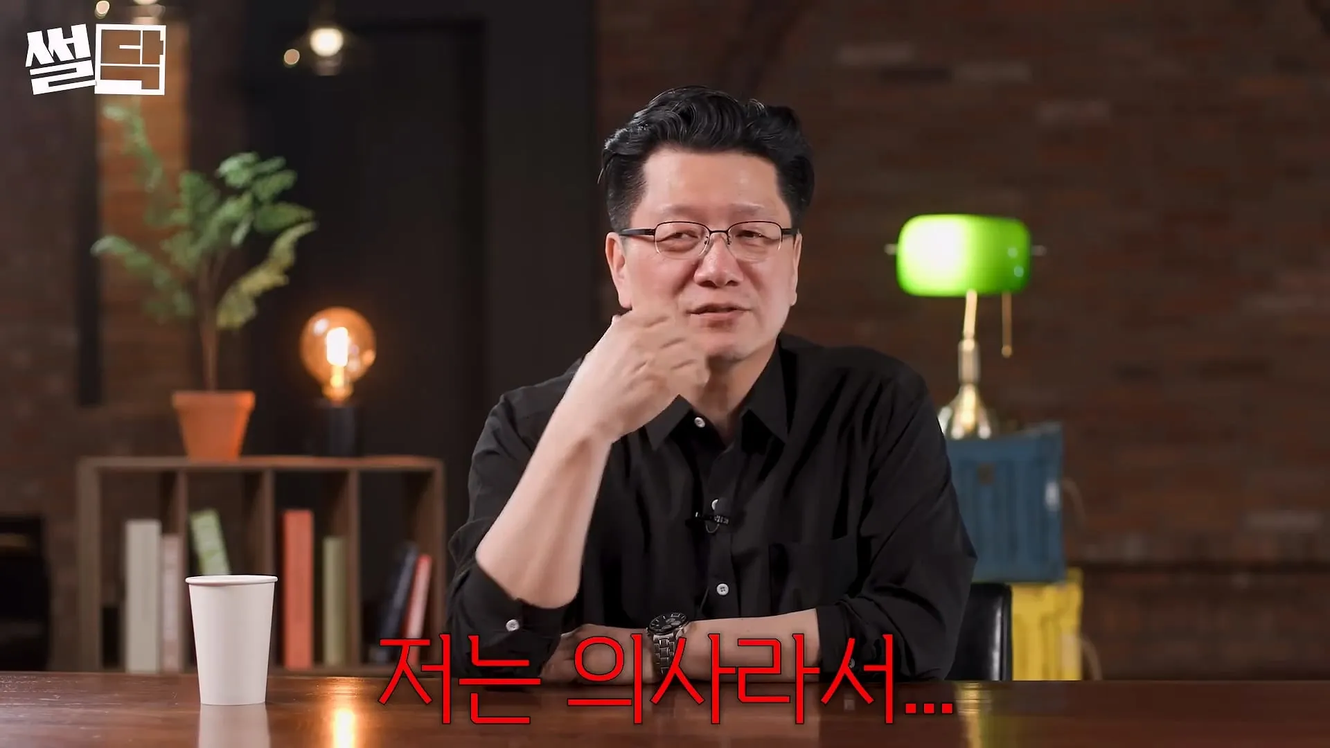 서울대 의사가 말하는 당뇨 환자들의 공통된 특징.jpg