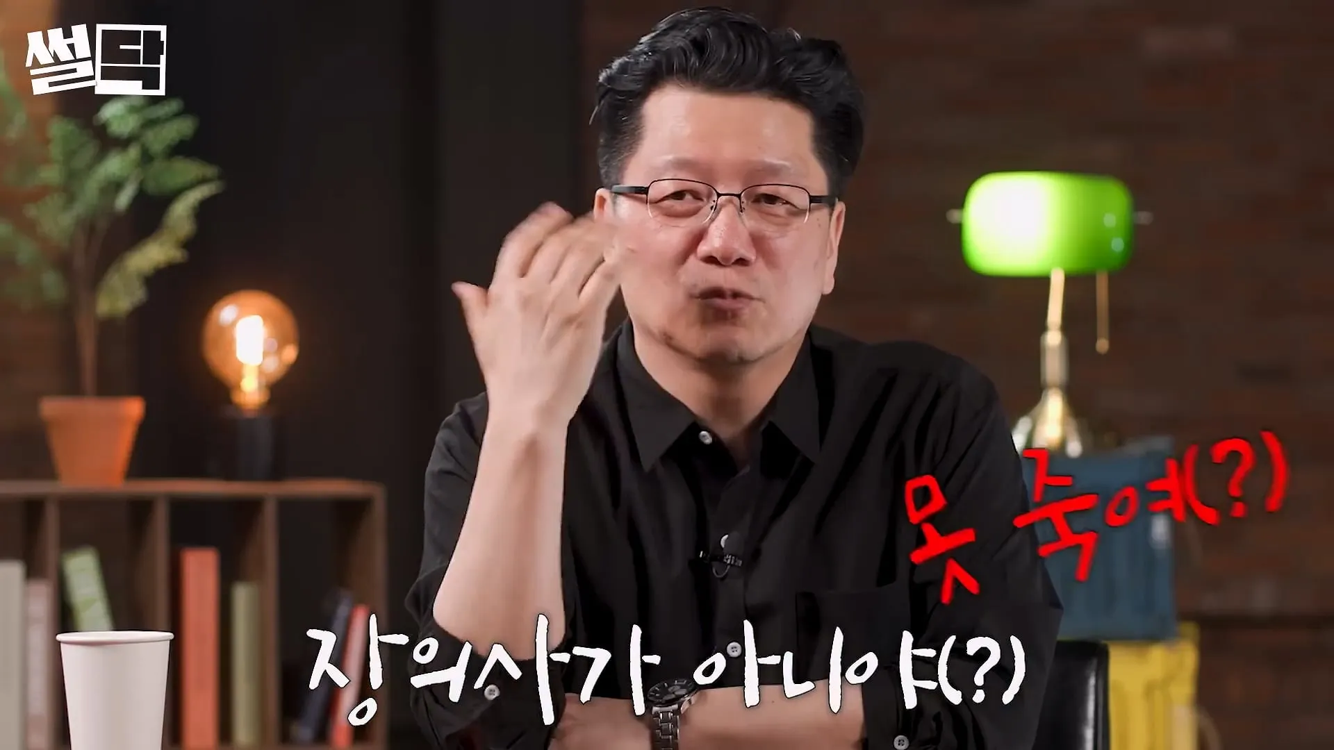 서울대 의사가 말하는 당뇨 환자들의 공통된 특징.jpg